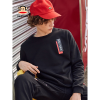 大嘴猴(paul frank)秋款长袖圆领卫衣纯色印花套头衫休闲上衣男