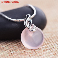 石头记圆缘项坠粉水晶坠项链女芙蓉石爱心 银锁骨链情人节