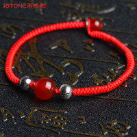 石头记 狗年红绳手链女 水晶玛瑙手链 红色编织手链 银珠手链