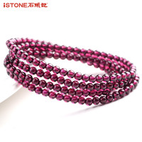石头记紫牙乌石榴石手链女天然水晶首饰多圈手串狗年佛珠