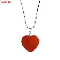iSTONE/石头记红玛瑙心型吊坠