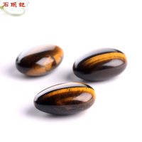 iSTONE/石头记天然水晶石摆件吊坠把玩件DIY收藏品玉石饰品虎睛石
