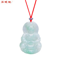 iSTONE/石头记天然翡翠A货如意观音吊坠天然玉石一物一图