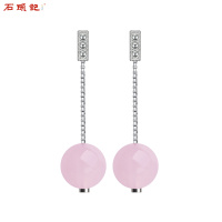 iSTONE/石头记风情万种粉晶耳环天然粉水晶绿东陵玉京白玉耳饰女