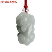 iSTONE/石头记新款翡翠貔貅吊坠天然玉石项链男女款挂饰保平安