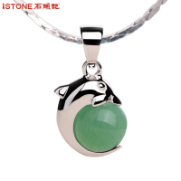 iSTONE/石头记海豚抱珠东陵玉吊坠 925银镶嵌玉坠女