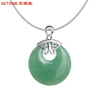 石头记 蝶恋东陵石石英岩玉黑玛瑙吊坠