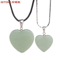 石头记同心玉坠东陵玉红玛瑙心形情侣吊坠银链情人节定情送