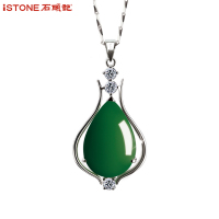 石头记绽放碧玉吊坠项链夏短项链925银锁骨链送妈妈送爱人