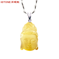 石头记 玉面观音 天然优质晶吊坠项链 男女挂件 送礼佳选