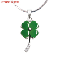 石头记 碧玉 幸运四叶吊坠项链925银锁骨链