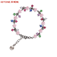 石头记 星连心 芙蓉石粉晶粉水晶手链星星手串女流行饰品