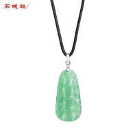 石头记节节高升绿东陵玉吊坠竹报平安项链好运寓意饰品