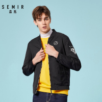 Semir森马夹克男秋季男装两面穿外套韩版棒球服休闲青年上衣青少年时尚