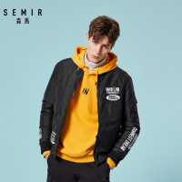 森马羽绒服短款男冬季韩版夹克外套印花男黑色棒球服加厚保暖男潮