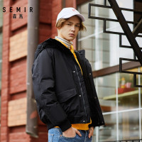 森马羽绒服男潮款冬季年轻短款外套男士连帽冬装户外防风时尚