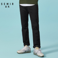 森马男裤子秋冬直筒长裤黑色休闲裤男士基础款青少年裤子潮流纯色