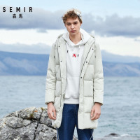 森马中长款羽绒服男潮流青少年春秋时尚男士连帽外套黑色冬装帅气