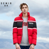 森马冬装男短款棉服年轻时尚韩版撞色潮流红色外套男士加厚面包服