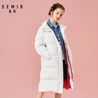 Semir森马羽绒服情侣女年轻冬季中长款宽松显瘦外套刺绣潮男女韩版