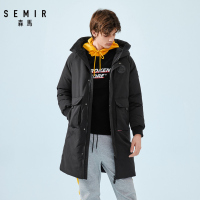 Semir森马中长款棉服男冬季时尚保暖外套男士连帽棉衣大口袋潮流青年