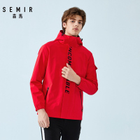 Semir森马风衣男薄款春秋短款连帽外套三防面料休闲字母男士红色衣服潮