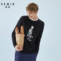 semir森马大图案毛衣男薄款韩版秋装2019圆领针织衫男士趣味毛衫潮