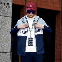 Semir森马夹克男2019连帽外套男士潮韩版复古字母休闲上衣春装学生