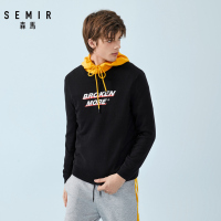 Semir森马毛衣男2019春秋圆领套头针织衫男士时尚撞色字母印花毛衫