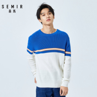 Semir森马毛衣男春季撞色拼接圆领套头衫男舒适韩版休闲上衣清新学院风