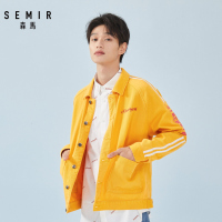 Semir森马男夹克春秋2019翻领条纹撞色字母刺绣纯棉休闲男士外套