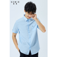 森马短袖衬衫男2020新款棉麻透气衬衣港风休闲青少年男士寸衫夏季