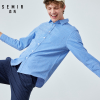 森马男衬衫长袖格子秋季修身衬衣男士韩版休闲复古寸衫潮