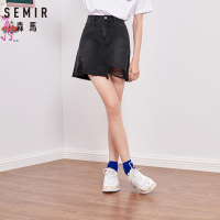 Semir【粉红豹】森马牛仔裙女年轻秋季a字裙子刺绣潮流破洞显瘦