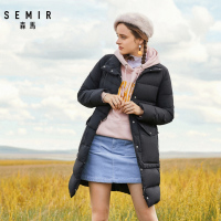 Semir森马羽绒服女年轻新款中长款黑色鸭绒外套时尚女士学生收腰立领潮