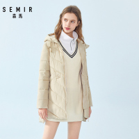 Semir森马棉衣女年轻冬季新款连帽女装棉服中长款夹棉保暖显瘦棉袄