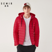 Semir森马棉服男冬季2019保暖连帽男士休闲棉衣外套韩版青少年棉袄