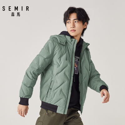 Semir森马男士羽绒服2019冬季新款连帽防风夹克男外套保暖加厚上衣男装