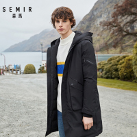 Semir森马长款羽绒服男2019冬季中长款连帽帅气面包服外套黑色潮流