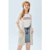 Semir森马针织衫女2019春秋新款毛衣开衫宽松中长款舒适感保暖外套潮