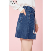 【领198-100券再购】森马半身裙女年轻2020春新款牛仔短裙不规则毛边字母织带a字裙子