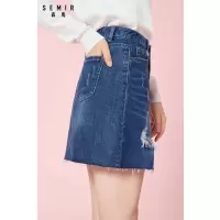 【领198-100券再购】森马半身裙女年轻2020春新款牛仔短裙不规则毛边字母织带a字裙子