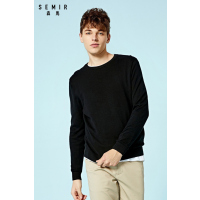 森马多色打底衫毛衣男秋季时尚男士针织衫薄款套头长袖上衣纯棉