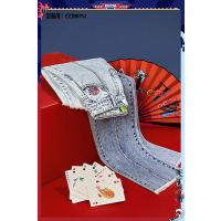 【满198减100预估价：76】森马牛仔裤春装2021年新款女直筒chic港味裤子毛边潮