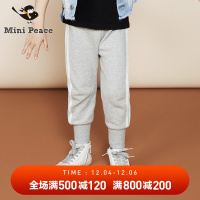 minipeace男童束脚裤秋装新款竖条纹儿童运动裤舒适潮长裤