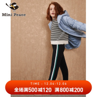 minipeace太平鸟童装新款女童侧边撞色条纹拼接洋气针织裤秋冬