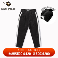 minipeace太平鸟童装新款男童裤子加绒休闲裤侧边白条秋冬