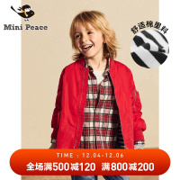 男童外套春秋防风棒球服中长款潮装迪士尼洋气宝宝儿童太平鸟风衣