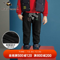 minipeace太平鸟童装男童裤子黑色加绒运动卡通儿童休闲裤