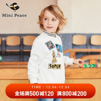 minipeace男童卫衣春秋迪士尼卡通刺绣圆领套头内搭上衣春装